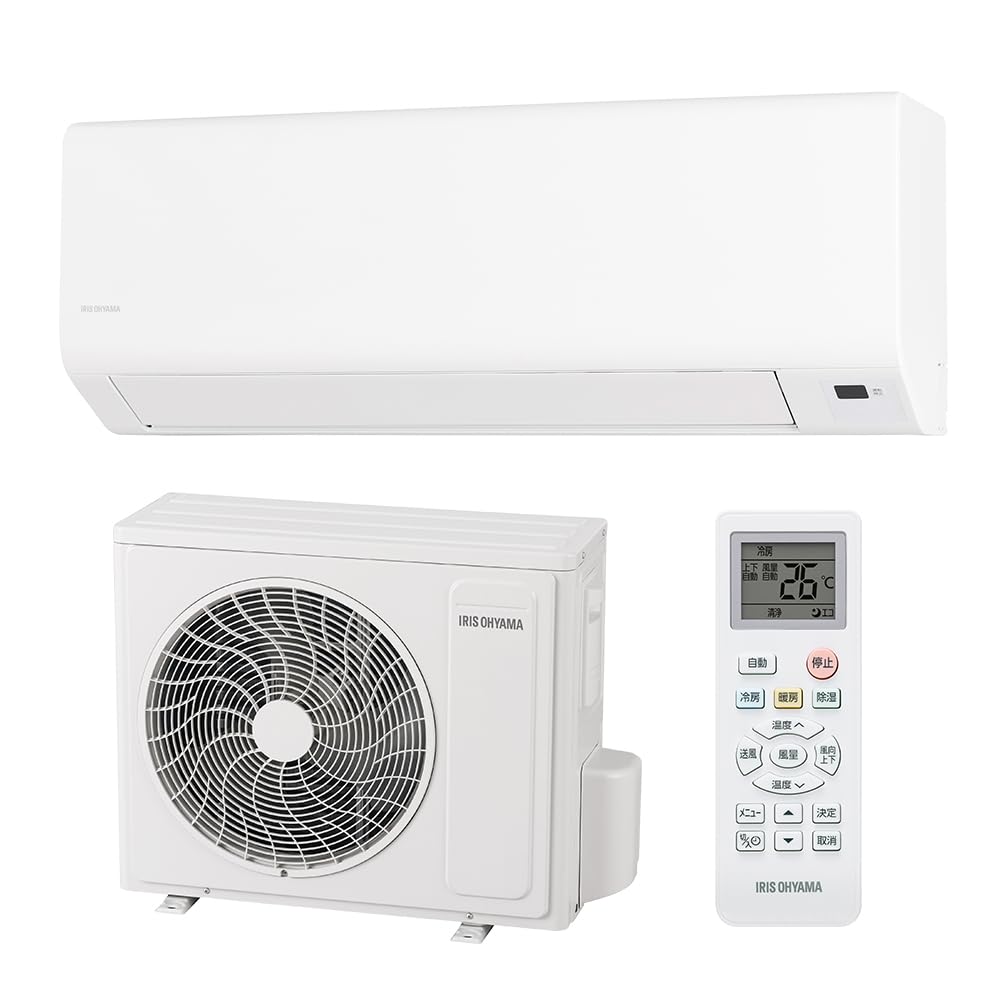 お座敷冷房装置 14畳用 100V アイエル型 飾りつけ型 室内機 戸外機 遠隔操作 書き割り 冷房装置 暖房装置 除湿 送風 身寄り用 事務室 バス発着場用 標準尺度ひな形 4kW 5kW