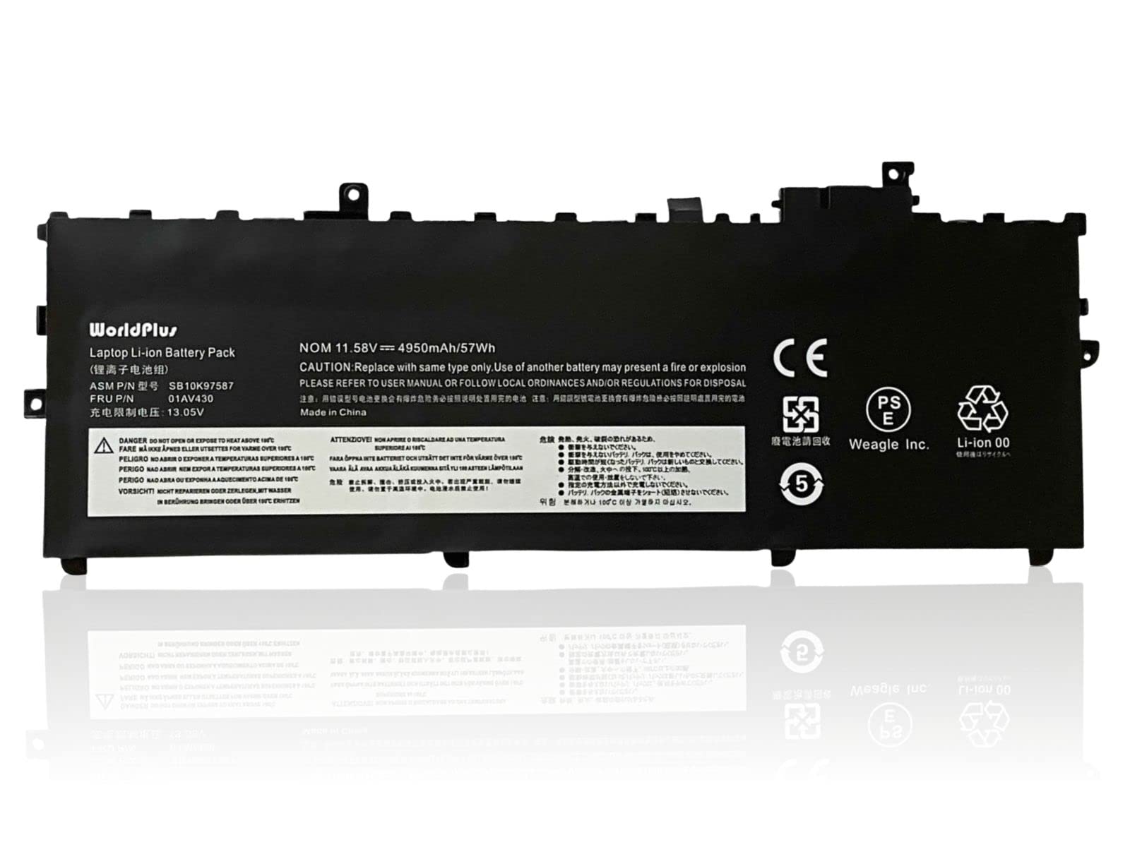 万覚え帳マイコン用取り替えっこ乾電池