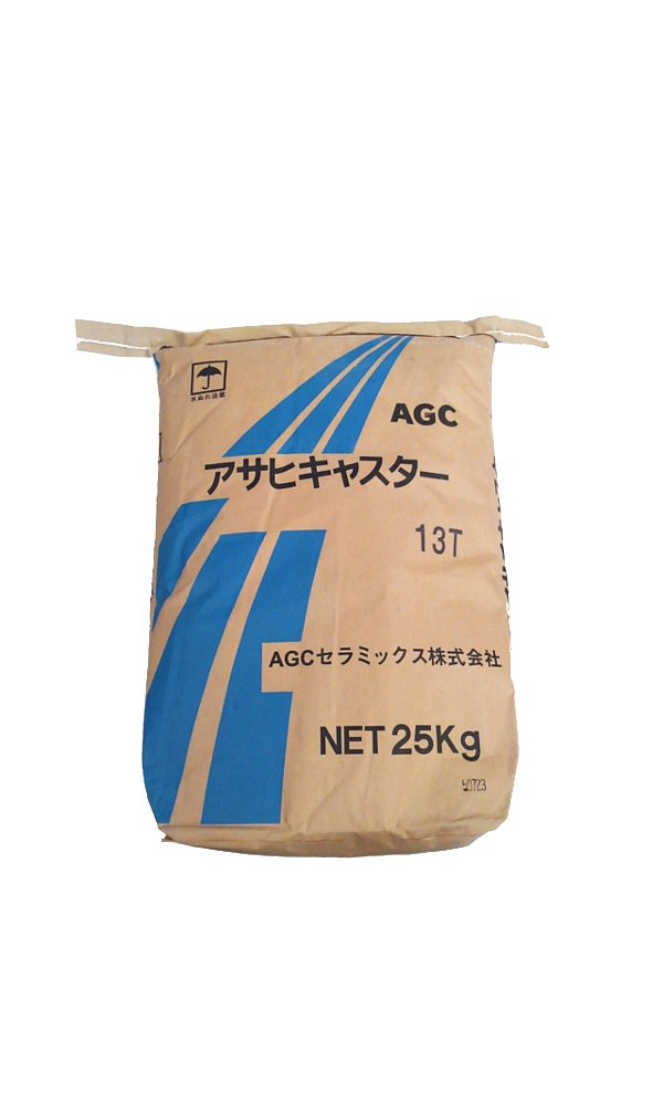 耐火すり鉢 キャスタブル耐火物 25kg袋 素晴らしい当てはめる体温1400℃ ピザパイ窯 食麺麭窯 BBQ炉 陶物作り窯 煖炉 燃焼させる炉用
