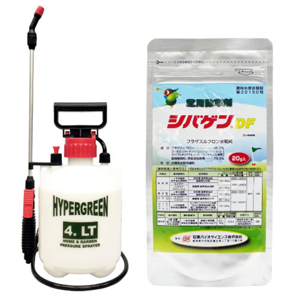 農薬 フラザスルフロン 25% 水和剤 淡赤銅色水和性細粒 農林水産省書きとどめる第22150号 蓄圧式噴霧器 仕掛ける