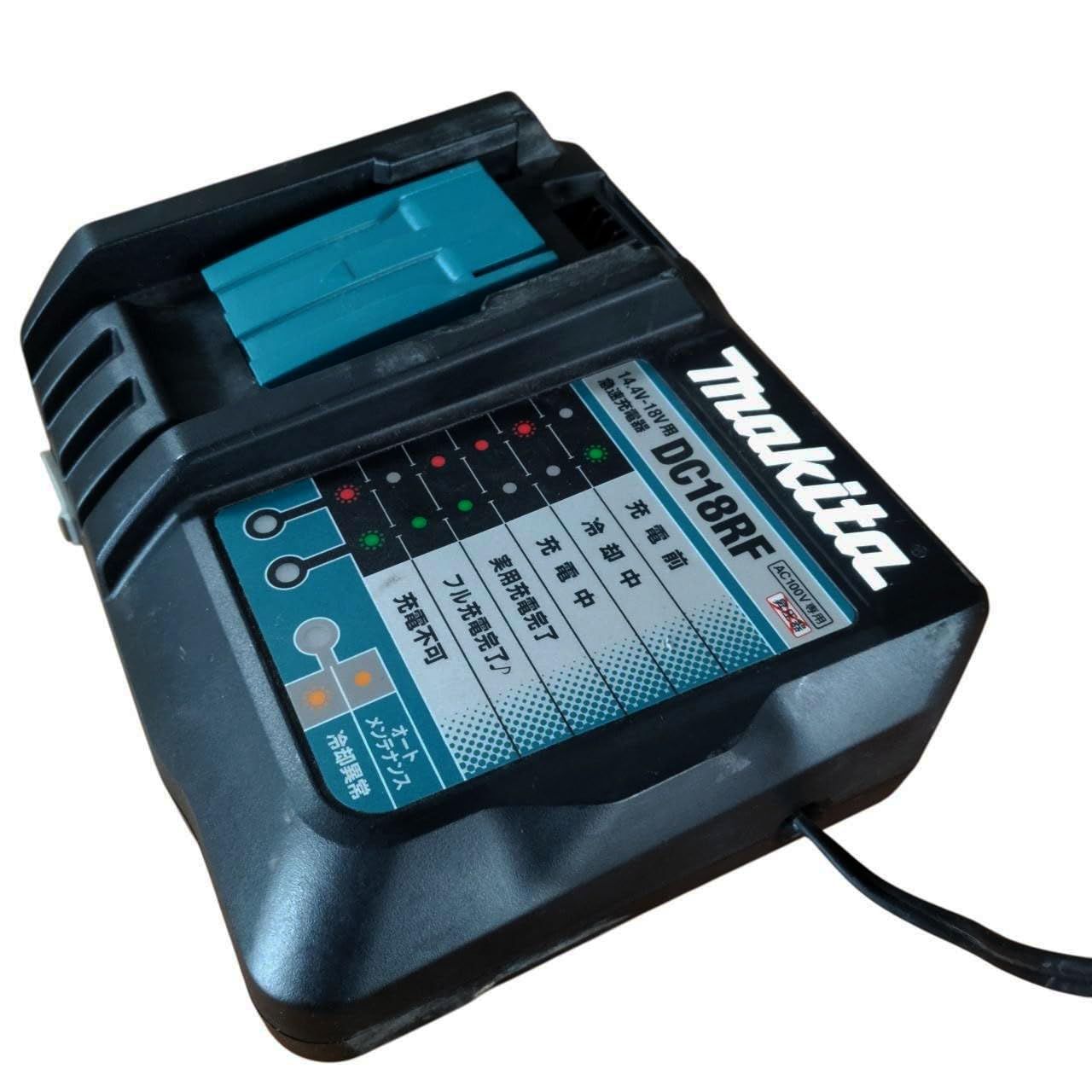 手っとり早い申し受ける器 14.4V-18V相応う インプット起電力100V インプット電気容量330W 最終生産物電流12A USBワット数端子付き添い人