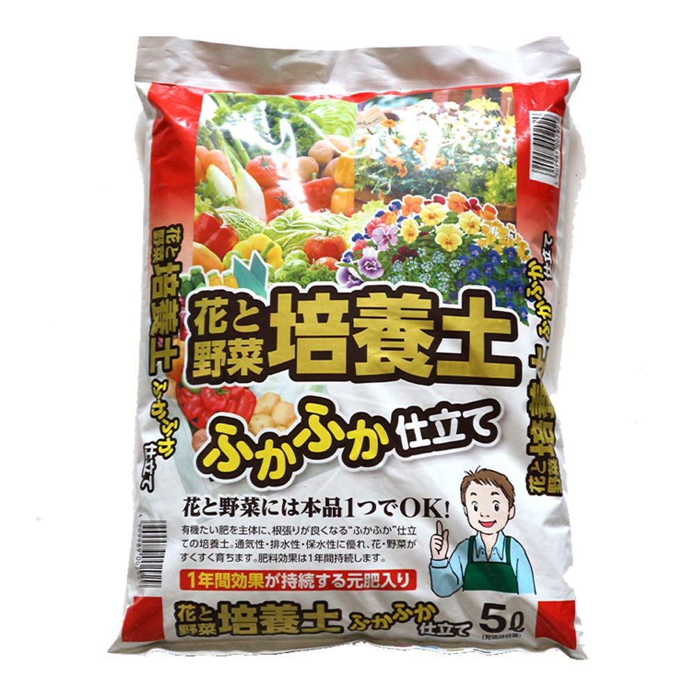 花と野菜の培養土 5L|スマイルセレクション