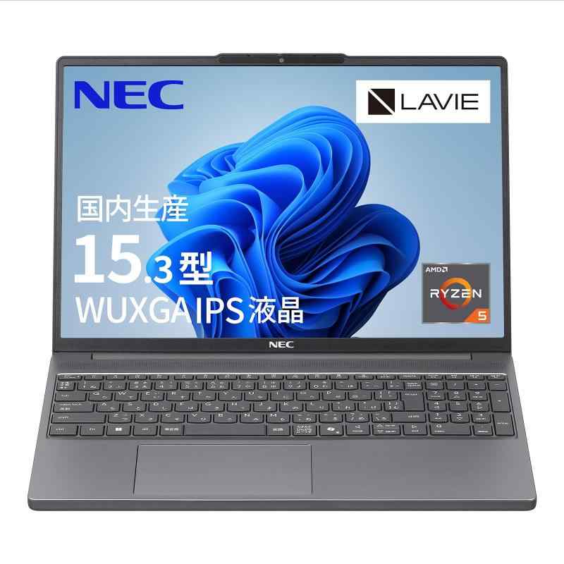 楽天市場】NEC LAVIE NEXTREME X1475/JAS ルナグレー/Ryzen AI 7 PRO