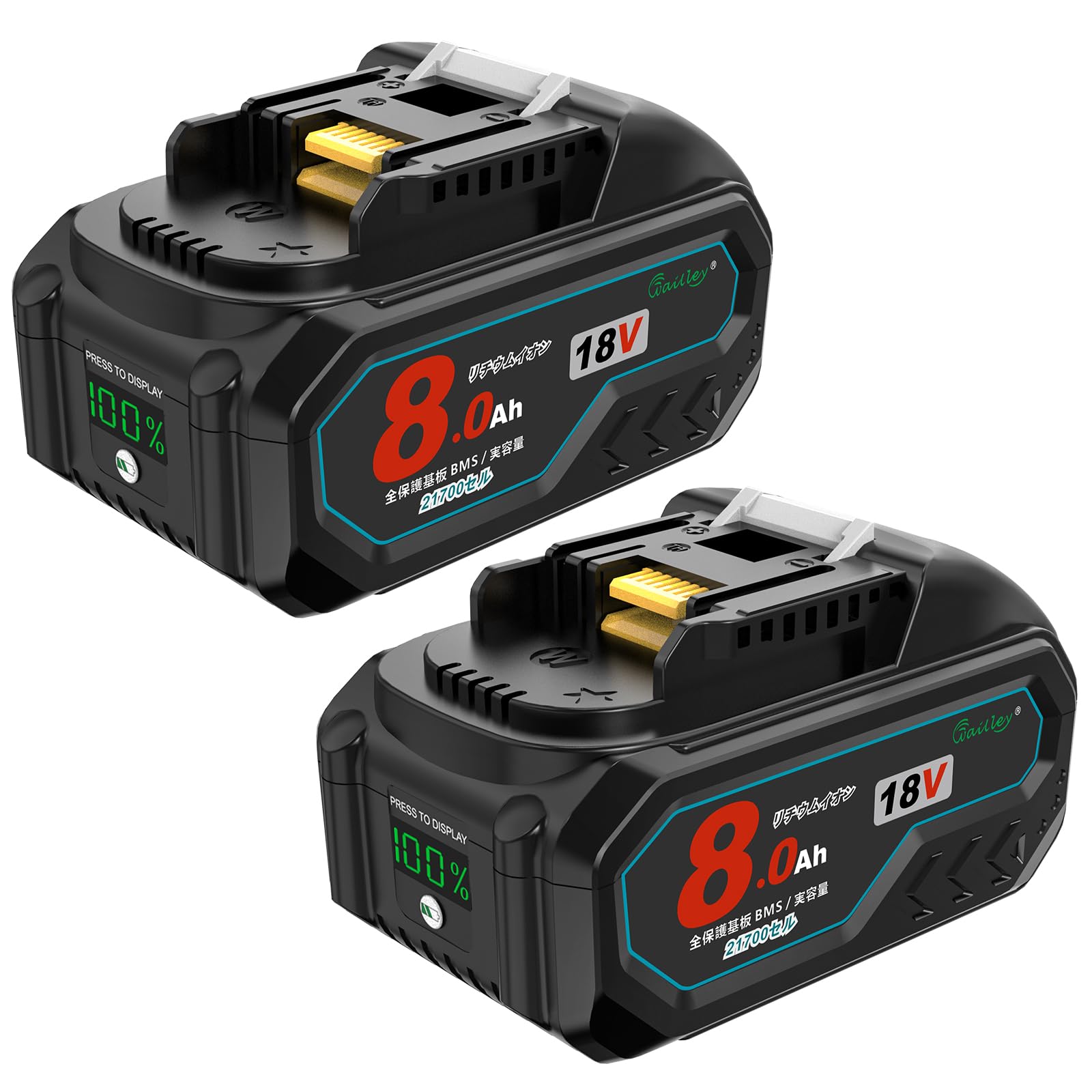リチウムイオン独居室 18V 8.0Ah 2個書き割り 相応う起電力18V 乾電池 残量書きあらわす付き添い人 保護すること電気回路積み上げる PSE公許手に入れる済み