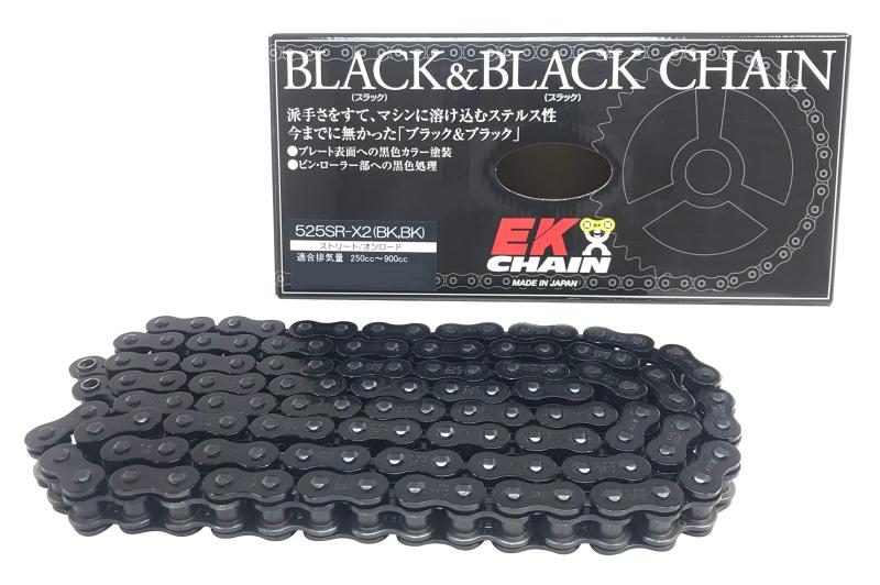 EK(イーケー) QXリングシールチェーン 525SR-X2 ブラック&ブラック