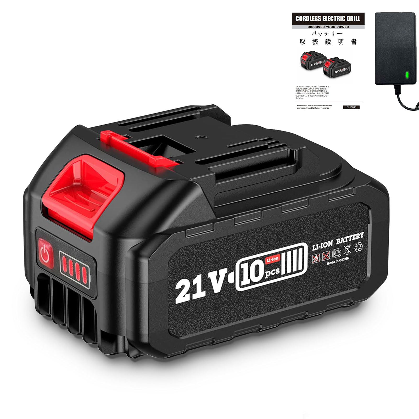 21V 3000mAh 互換バッテリー 3.0Ah 大容量 リチウムイオン バッテリー セット 充電器付き 長時間作業可能 LED電池残量表示 充電式 電動工具用電池 パック 日本語取扱説明書付き｜スマイルセレクション