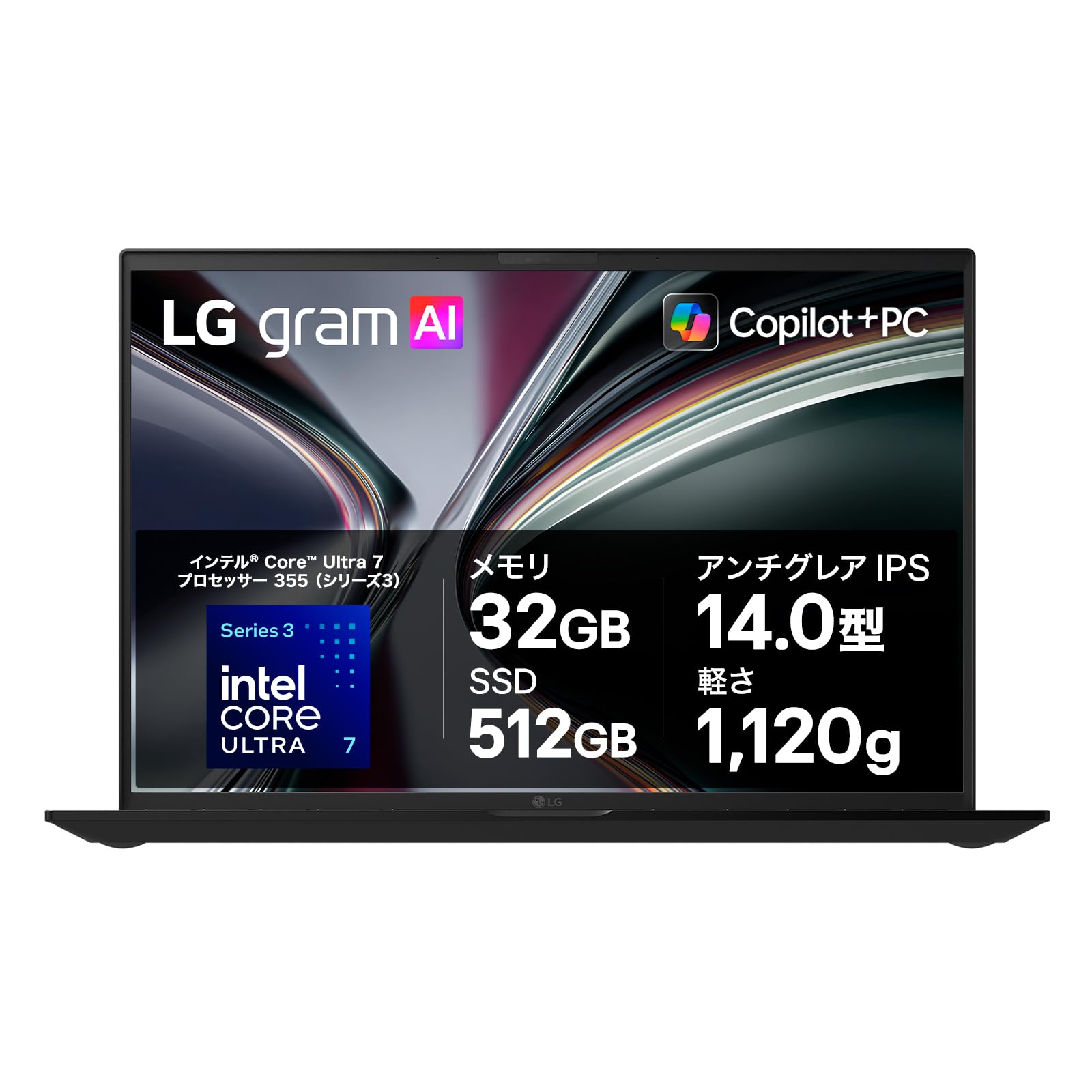 14 メモリ 32GB SSD 512GB ノートパソコン 軽量 14インチ|スマイルセレクション