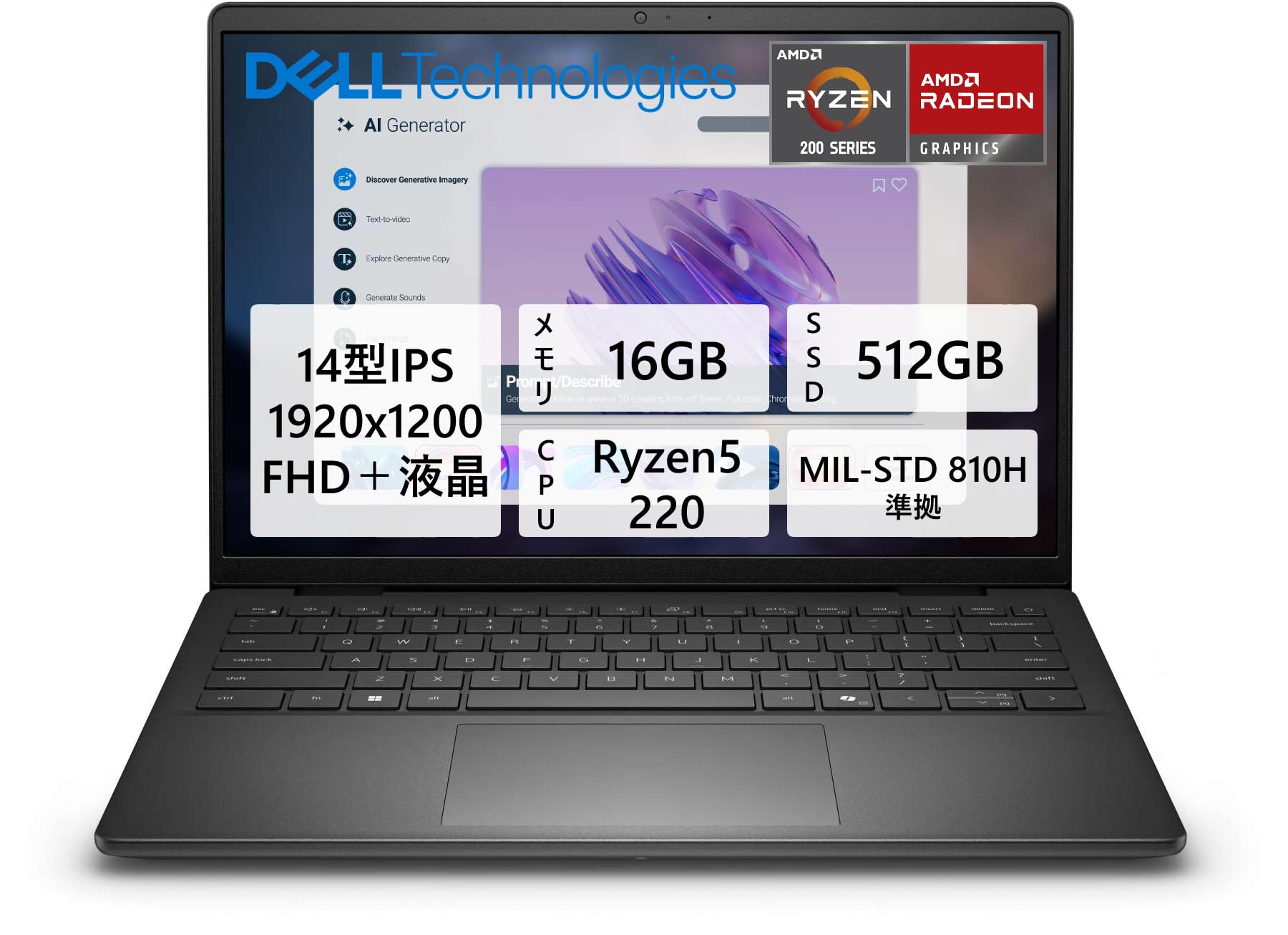 14型ノートパソコン メモリ16GB SSD512GB 14型液晶 1920 x 1200 IPS Windows11 カーボンブラック Wi-Fi6 Type-C給電対応 重量1.65kg|スマイルセレクション