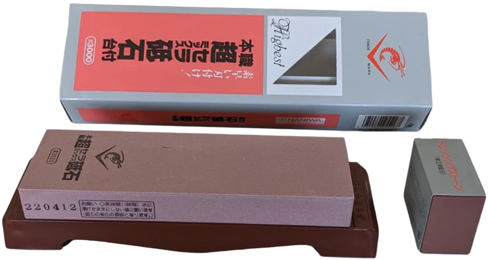本職 超セラミックス砥石 台付 #3000｜スマイルセレクション