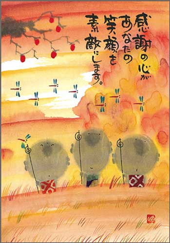 破格値★昇り龍　御木幽石　自筆絵画 破格値☆昇り龍 御木幽石 自筆絵画 - メルカリ