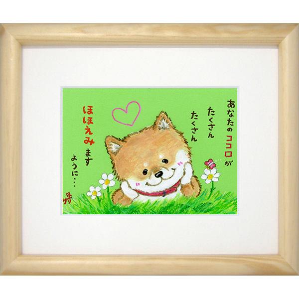 楽天市場】絵描きサリー《版画額装/ミニアート》フレーム付きミニ