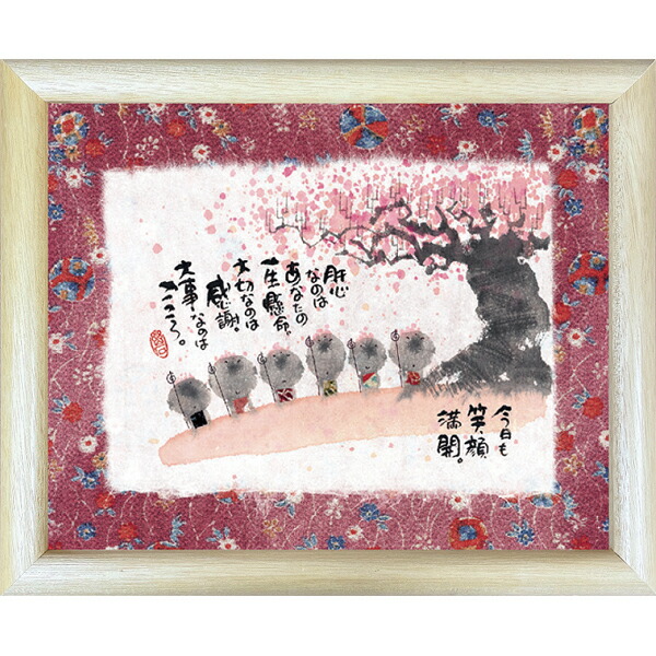 【額付き】アート作品 KanademonoART-