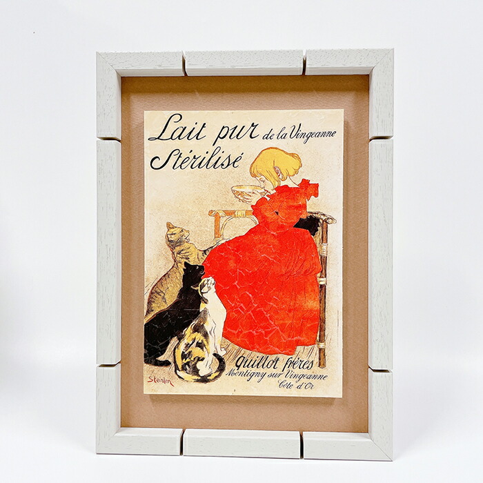 楽天市場】【Tournee du Chat Noir】メディウム額装 : スマイル