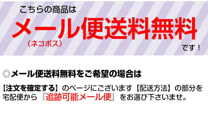 楽天市場 楽天ランキング1位入賞 ３枚セット クールタオル ひんやりタオル 冷却タオル 熱中症対策に アウトドア スポーツ Cool Towel 冷たい タオル 冷えるタオル クールスカーフ 暑さ対策 キッズ 子ども ネッククーラー 首 熱中症 フィットネス 運動 ポリエステル 暑さ