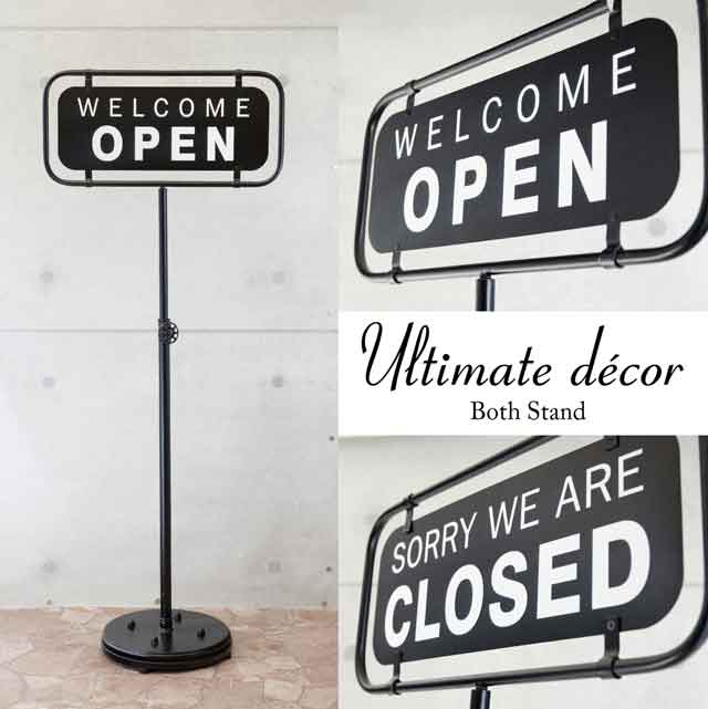 Ultimate decor アルティメットデコール［OPEN & CLOSED 両面スタンド］