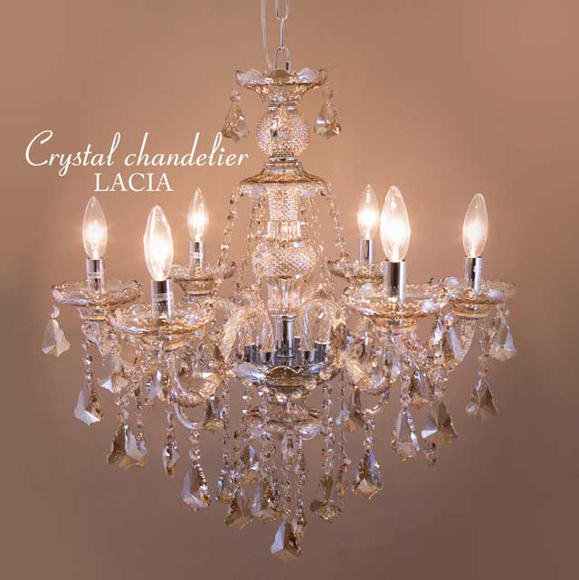 クリスタル シャンデリア［LACIA］6灯 アンバー｜SmileVillage