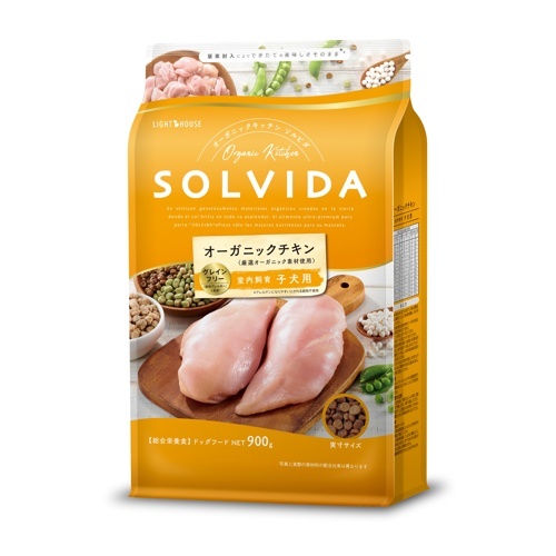 ソルビダ グレインフリー チキン 室内飼育子犬用 Solvida puppy chicken ペットフード 犬 ワンちゃん 餌 エサ オーガニック　グレインフリー 正規品 ドッグフード ドライフード 自然食 穀物不使用 食物アレルギー パピー