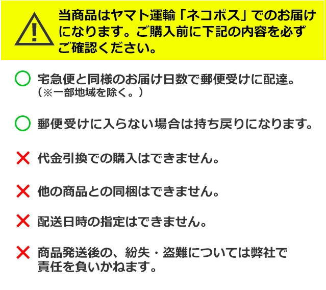 楽天市場 アズミラｂコンプレックス50 犬 猫用 カプセル ネコポス配送 ポスト投函 サプリメント ビタミンb スマイルわん