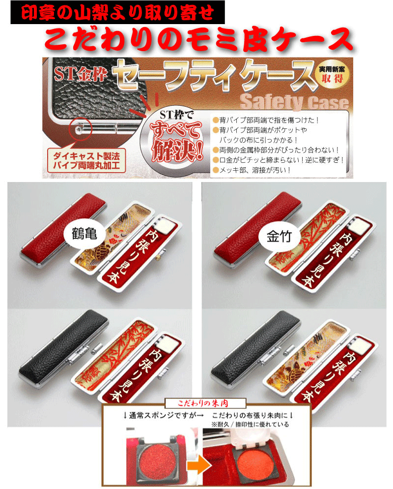 https://image.rakuten.co.jp/smileweb/cabinet/02371618/02371619/400img57846586.gif