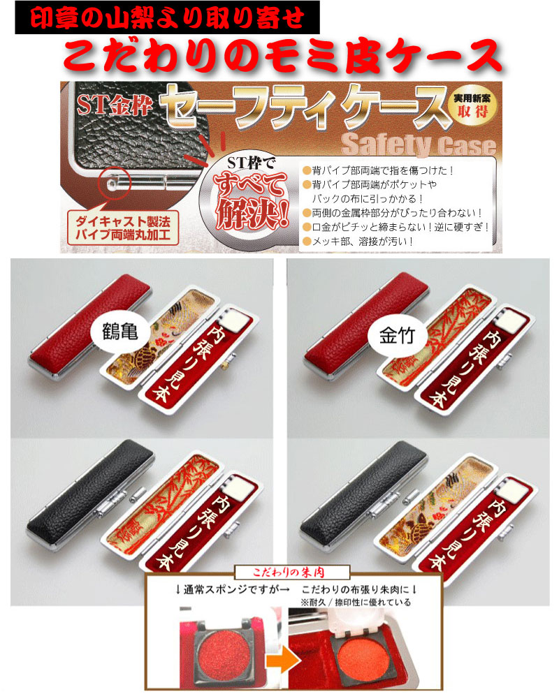 https://image.rakuten.co.jp/smileweb/cabinet/02371618/02371619/imgrc0064777794.jpg