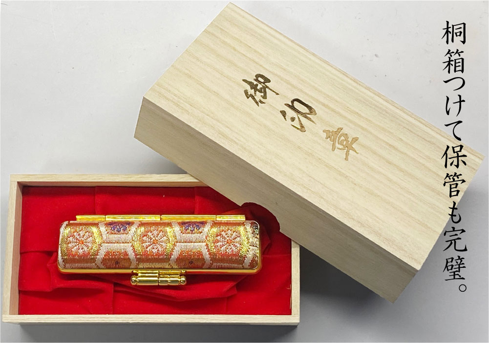 印鑑 実印 10 5 かわいい 12 花柄 13 5 15 認印 ミリ 60mm はんこ 女性 ぎおん印鑑セット黒水牛圧縮芯持印鑑ケース付セット 送料無料 銀行印 和柄