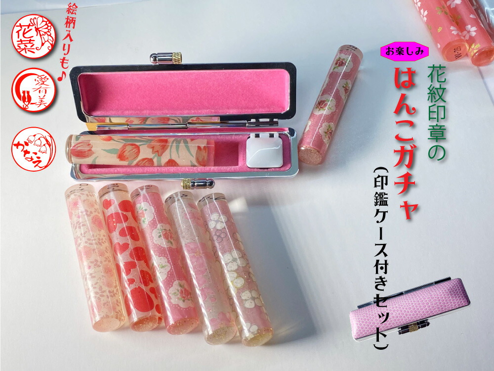 20senakuriruhttps://image.rakuten.co.jp/smileweb/cabinet/kamo/imgrc0071472408.jpg