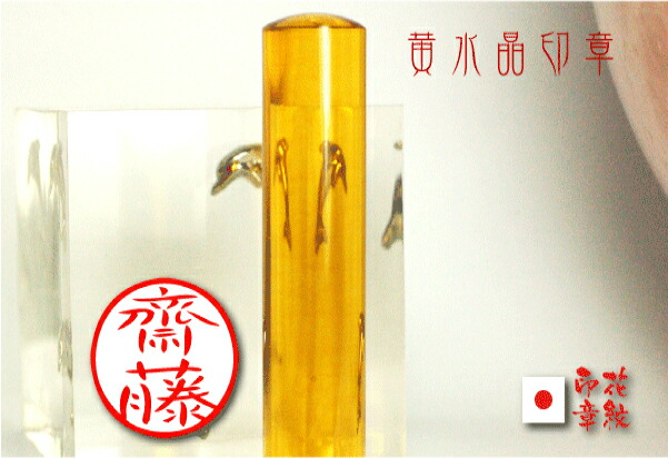 ysuisyou15https://image.rakuten.co.jp/smileweb/cabinet/kojin/01541296/03542865/imgrc0071491568.jpg