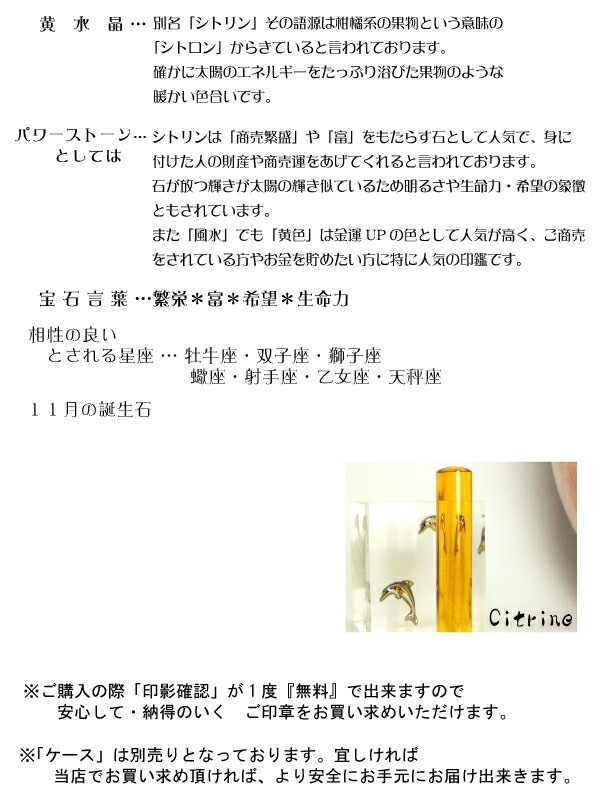 https://image.rakuten.co.jp/smileweb/cabinet/kojin/01541296/img57312768.jpg