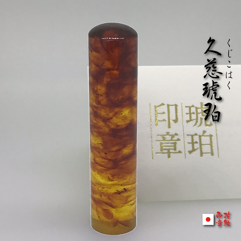 imgrc0082964100.jpg