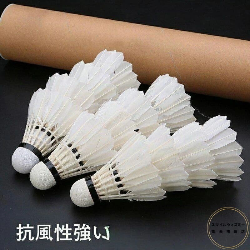 バドミントンシャトル30ダース YONEX（ヨネックス） バドミントンシャトル トレーニング （1ダース