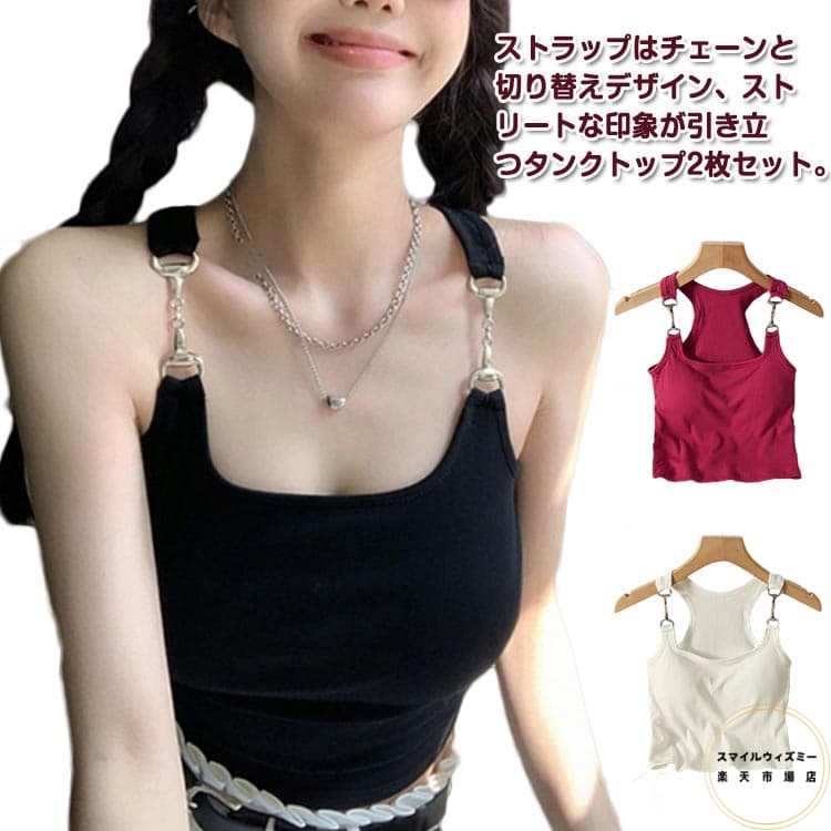 d.i.a クロスチャーム チェーン編み上げ タンクトップ 黒レース 売り取扱店 d.i.a クロスチャーム チェーン編み上げ タンクトップ 黒