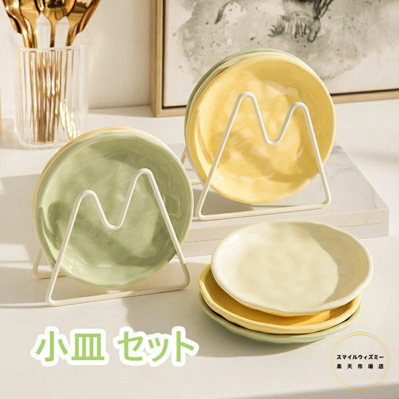   ENGLAND プレート皿　5枚 楽天市場】小皿 5枚組 ステンレス製食器×5枚 選択： リーフ ・ バード