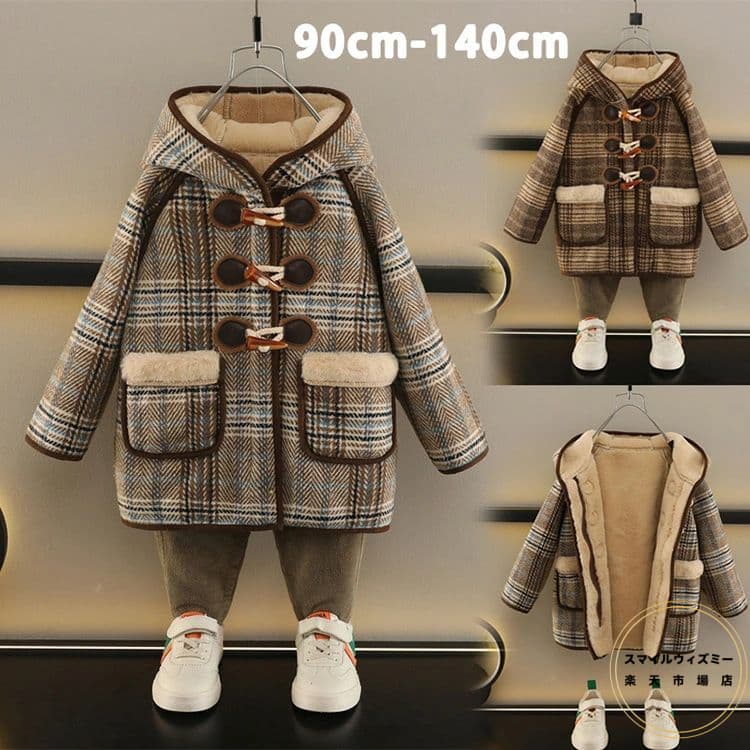キッズ コート 裏起毛 男の子 女の子 冬 子供服 ジャケット 厚手 パーカー フード付き チェック柄 トレンチコート アウター ロングコート トップス 韓国子供服 ベビー服 おしゃれ 可愛い 暖かい 防寒 誕生日 プレゼント 通園 入園 90cm 100cm 110cm 120cm 130cm 140cm