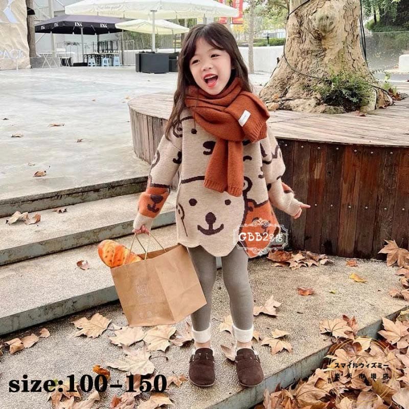 キッズ ニット セーター 女の子 男の子 秋冬 ベビー 赤ちゃん 子供服 キッズインナー セーター プルオーバー 厚手 長袖 カジュアル おしゃれ 子ども服 キッズ 人気 可愛い ジュニア服 卒園式/入学式 90 100 110 120 130 140