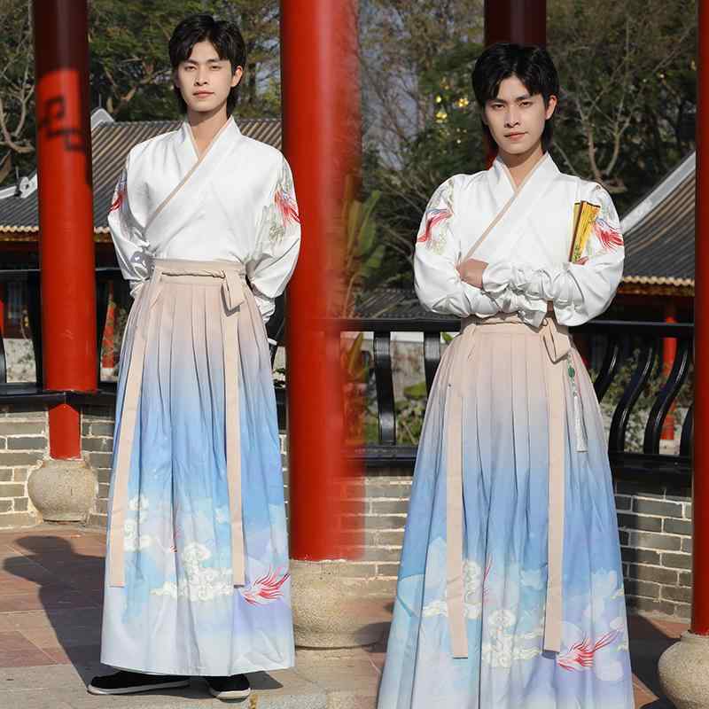 漢服 男性用 中国風 コスチューム 武侠風 侠客スタイル 貴公子風 仙人風 エレガント 舞台衣装 演劇 学園祭 コスプレ 団体服 綿素材 白 漸変カラー 上下セット