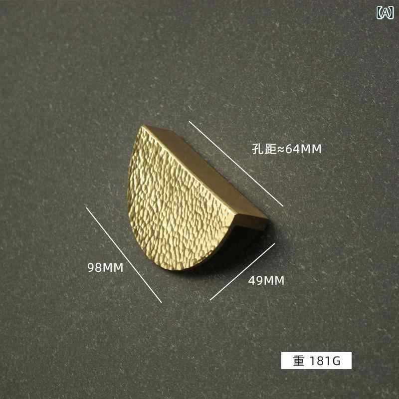 手持ち部分 扉 抽き出し 格好のいい 手持ち部分 納める 室内装飾 DIY 調度品 レトロ 中国 金管楽器 半周 アメリカン 靴箱 言葉衣裳 部屋の入り口 A：1個-B：1ペア