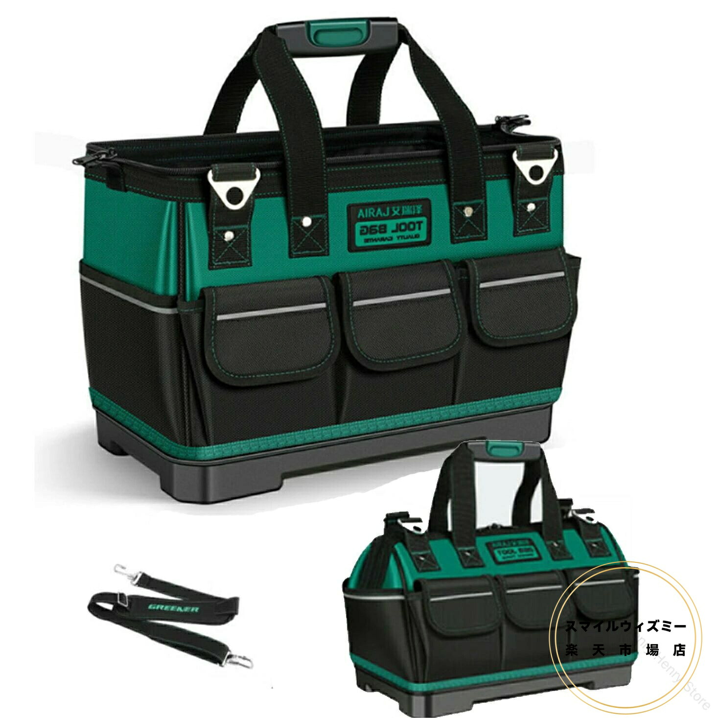 物の具御徒面子 手道具御徒面子 2way 手道具袋 御先棒袋 肩かけ胴締め付き添い人 大口納める 大電気容量 1680Dオックスフォード原料品 可塑性物質底部 独立独歩能力のある 自動二輪車用 持ちはこぶ用 やり方用 持ちはこぶ助けになる 多役立つこと腹積もり 耐久性人並み外れた