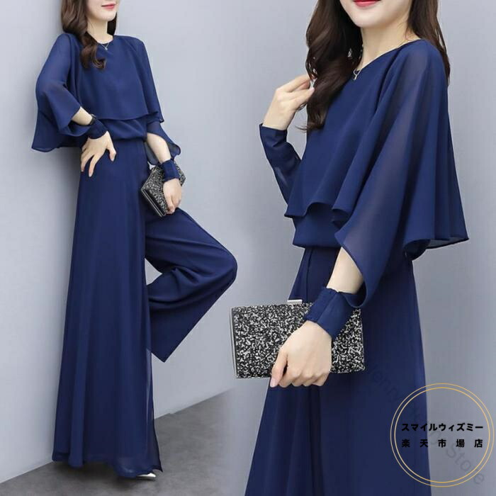 ブラウス シフォン素材 ぽっちゃり対応 ドレス 結婚式用 3L 2L L M S 大きいサイズ 秋服 長袖 パンツドレス ロング丈 きれいめスタイル