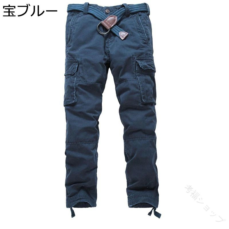 カーゴパンツ 綿 メンズ 大きいサイズ マルチポケット付き 機能性抜群 ミリタリー系 ワークパンツ 作業着 ロング丈 登山 キャンプ用 デイリーユース レジャー ゆったり 柔らかい 細身フィット 紳士用 長ズボン 9,439円