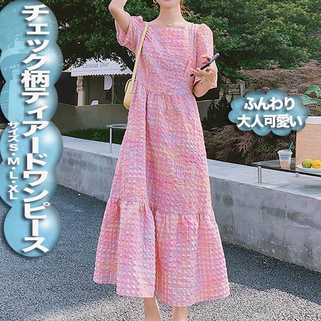 ポップ柄プリント ティアードワンピース ロング丈 半袖 体型カバー L〜LL main image 1
