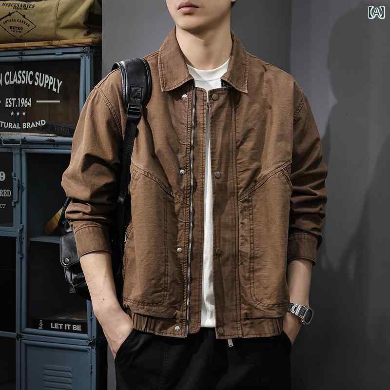 メンズ ファッション 春夏 秋冬 かっこいい オシャレ モテ 男性用 紳士服 服 韓国 シンプル 大人 テクスチャー ワークウェア ジャケット アメリカン レトロ ウォッシュ 加工 ゆったり 快適 カジュアル ジャケット|スマイルウィズミー店