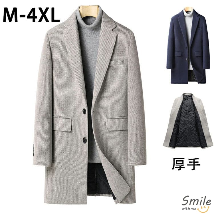 厚地の外套 メンズ ロング 上衣 チェスターコート 成人男性服 冬厚地の外套 朦々たる  M  L  XL  2XL  3XL  4XL 羊毛 無地 秋冬 商行為 生あたたかい