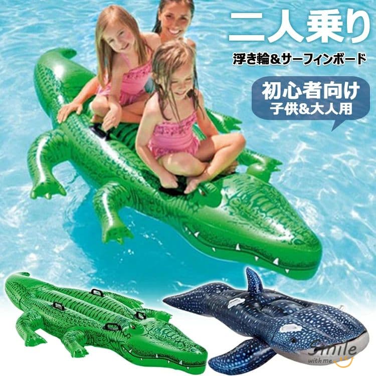 二人乗り 浮き輪 イルカジンベエザメ サーフボード 子供 大人 水インフレータブルクッション 折り畳み式 エアマットレス 水遊び 水泳 サーフィン 快適 夏対策 ビーチ プール 海 超軽量supボード 安定性 ショートボード フロート マット