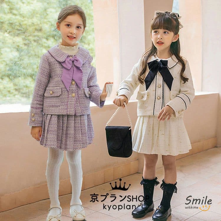 女の子 フォーマル ジャケット スカート リボン アンサンブルスーツ ファンシーツイード フォーマルスーツ プリーツスカート 上品 おしゃれ 入学式 卒業式 発表会 お呼ばれ 結婚式 正統派 子供服 キッズ 3点セット カバー付き ツイード