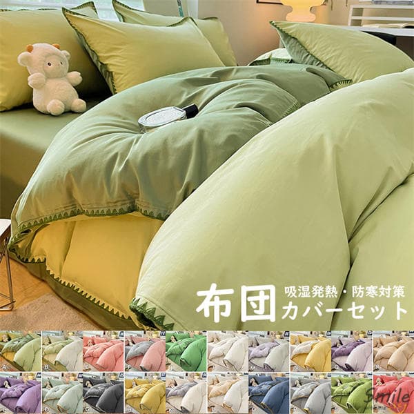 [最短翌日お届け ] MU5XS7PXH5Y (MU5XS7PXH5Y)