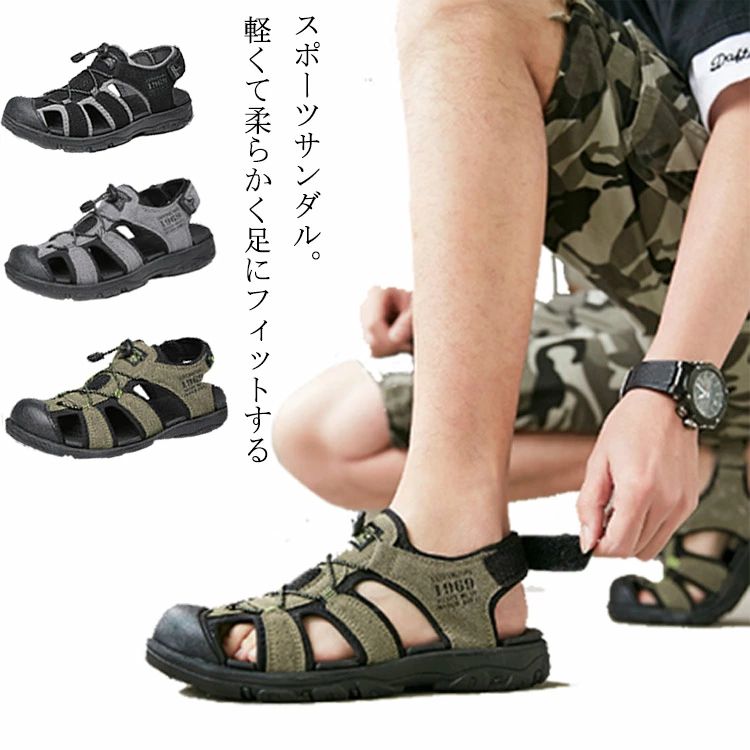 サンダル メンズ スポーツサンダル スニーカー カメサンダル サマーシューズ スリッポン コンフォート 快適 アウトドア 通気性 夏 防水 つま先あり 大きいサイズ メンズ靴 紳士靴 キャンプ フェス スポーツ レジャー 旅行 野外