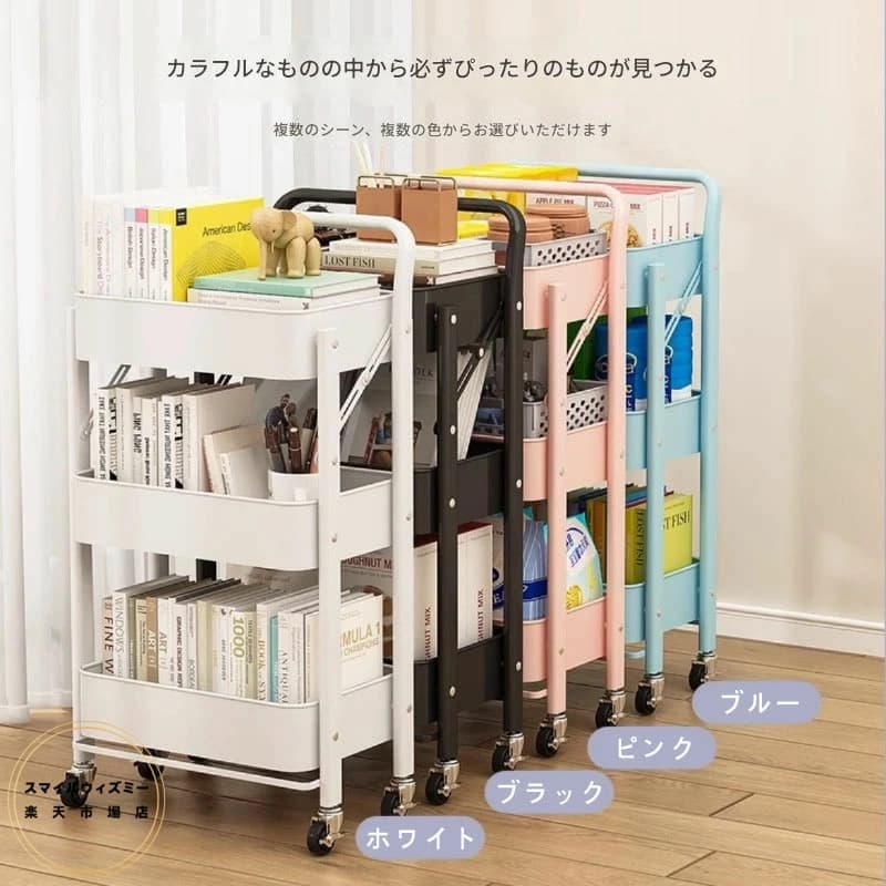 キッチンワゴン 組立不要 折り畳み式 3段 キャスター付き 取っ手付き スチールラック 収納 防錆 隙間収納 収納カート 収納ラック キッチン リビング 浴室 ベッドルーム