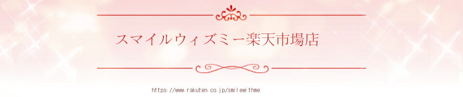 ޥ륦ߡŷԾŹдˤʤ뤪꺢ʤΥեå󡦾ʪߤΤŹ