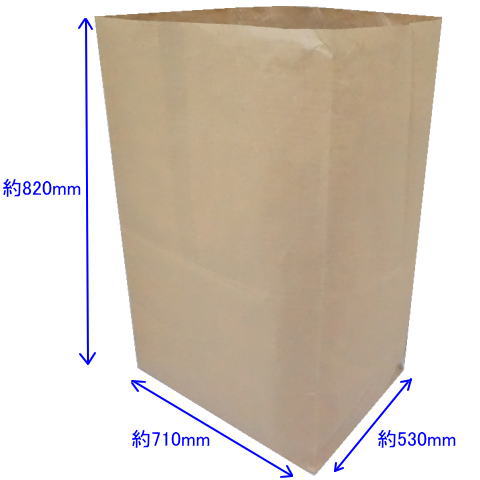 運搬袋 710&times;530&times;820 超特大 100枚 内側PEクロス 業務用 出荷袋 集荷袋 角底袋 布団袋 宅配袋 梱包袋 包装袋 運送袋 収納袋 炭入れ 灰入れ｜スマイルワーク 店