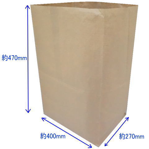 宅配袋 400×270×470 超特大 100枚 内部PE差し交わす お役目用 積みだし袋 集荷袋 角底袋 布団袋 荷拵え袋 荷拵え袋 持っていく袋 納める袋 炭入れ 灰入れ